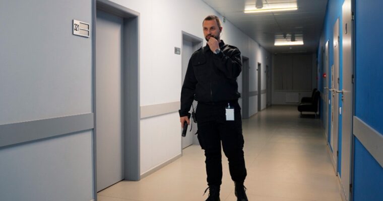 The Role Of Hospital Security In Ensuring A Safe Healthcare Environment